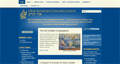 Desktop Screenshot of ohrkodesh.org